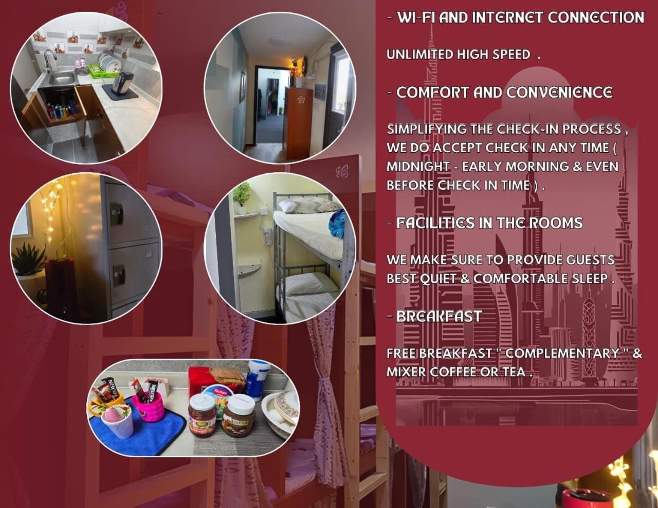 Alharaki Capsule Bed and Breakfast Ντουμπάι Εξωτερικό φωτογραφία
