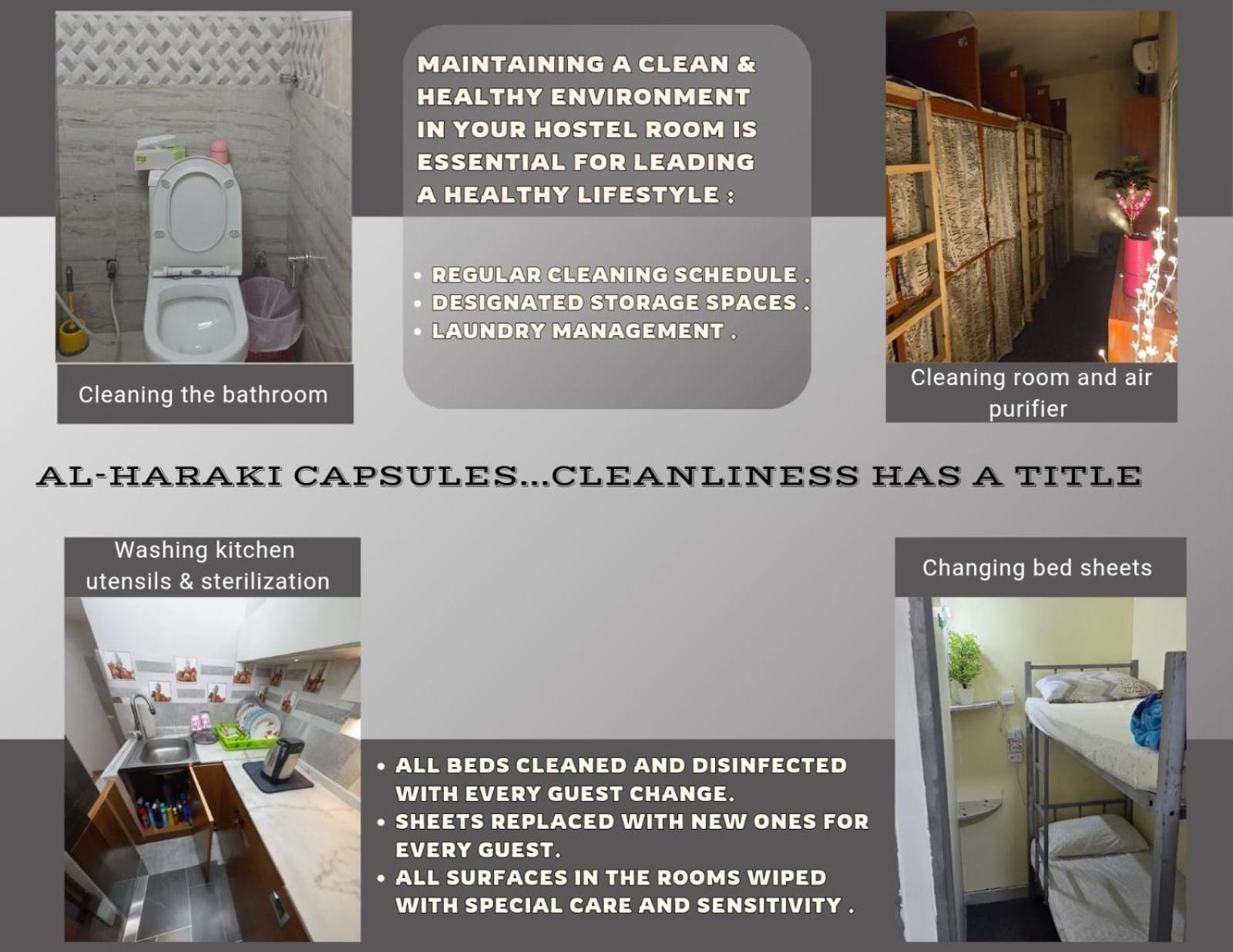 Alharaki Capsule Bed and Breakfast Ντουμπάι Εξωτερικό φωτογραφία