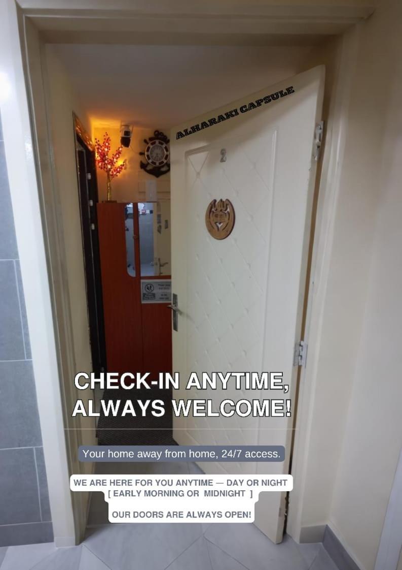 Alharaki Capsule Bed and Breakfast Ντουμπάι Εξωτερικό φωτογραφία