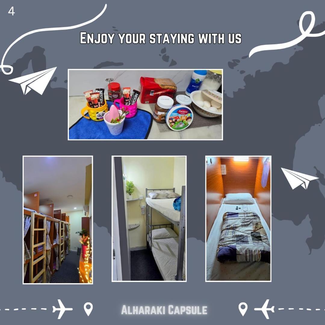 Alharaki Capsule Bed and Breakfast Ντουμπάι Εξωτερικό φωτογραφία